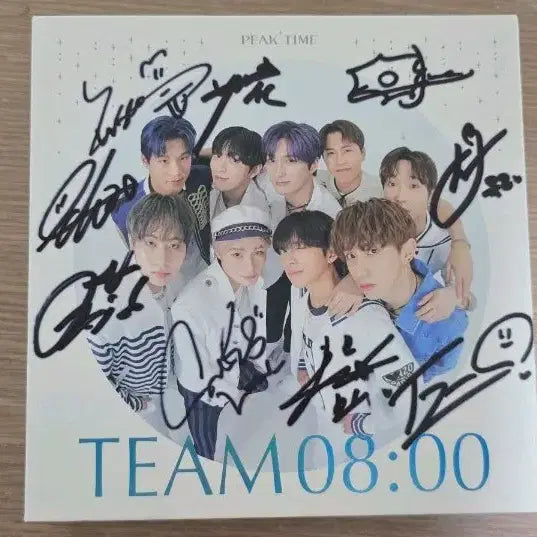 다크비 피크타임 싸인 앨범