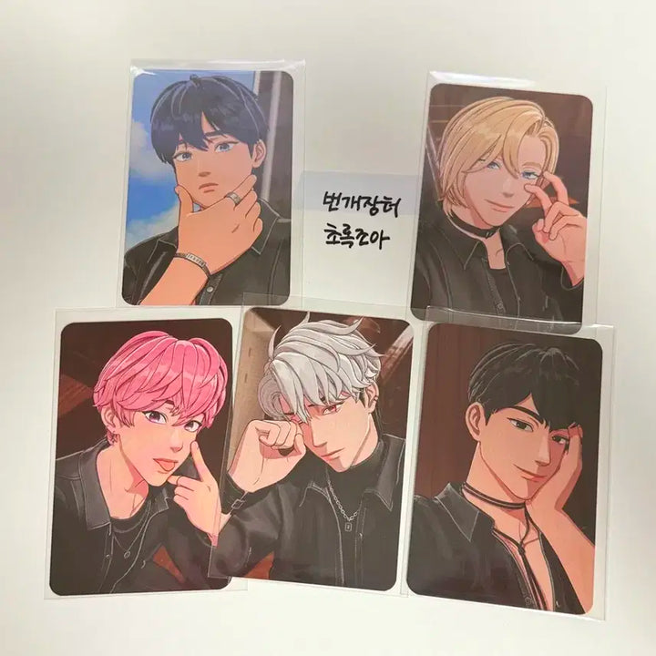 플레이브 칼리고 케타포 럭드 5인 드볼  앨범X