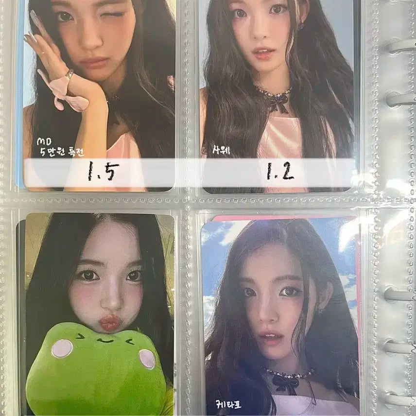 (사진 많음) 하츠투하츠 유하 포카 양도