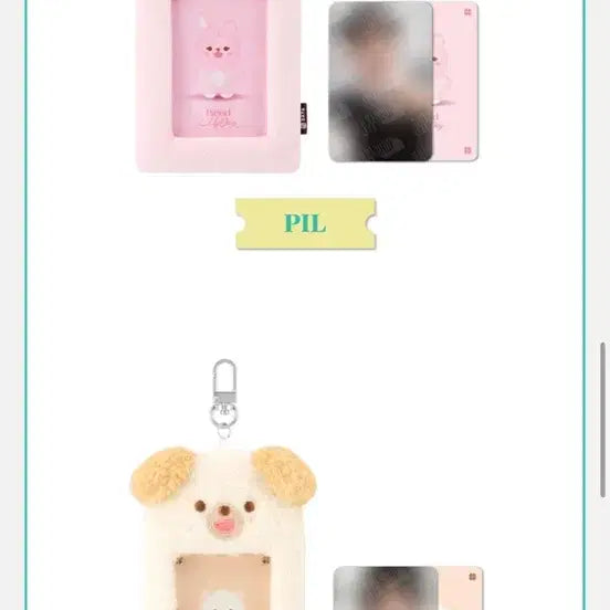 데니멀즈 포카홀더 포카 포함