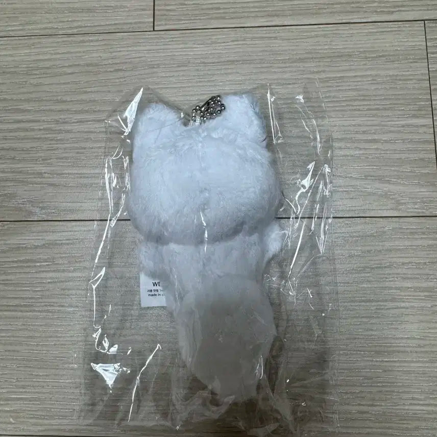 북극여우 직직이(미개봉) 팝니다.