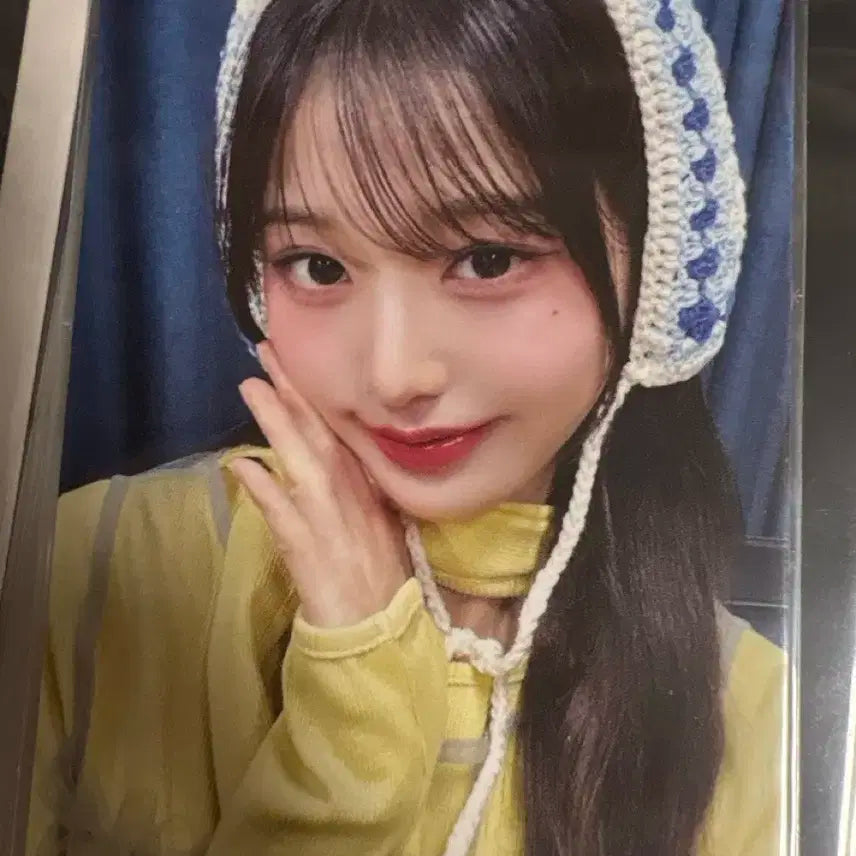 아이브 스위치 장원영 위드뮤