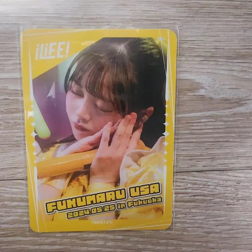 [판매]  iLIFE 후쿠마루 우사 트레카 4종