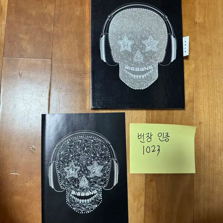 빅뱅 미니4집 tonight