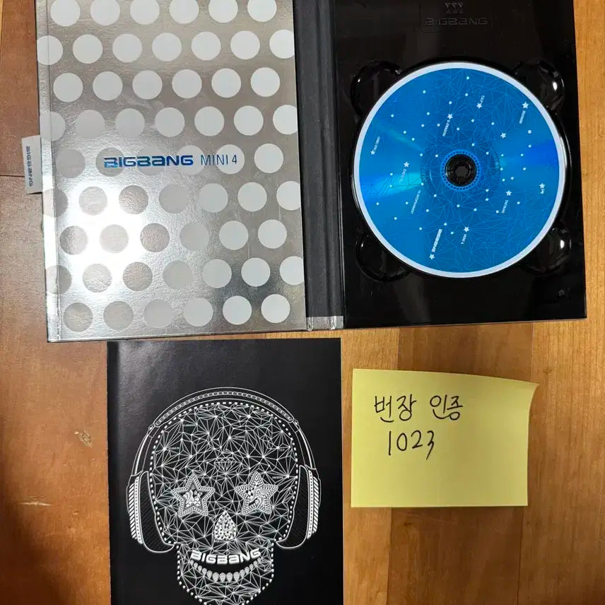 빅뱅 미니4집 tonight