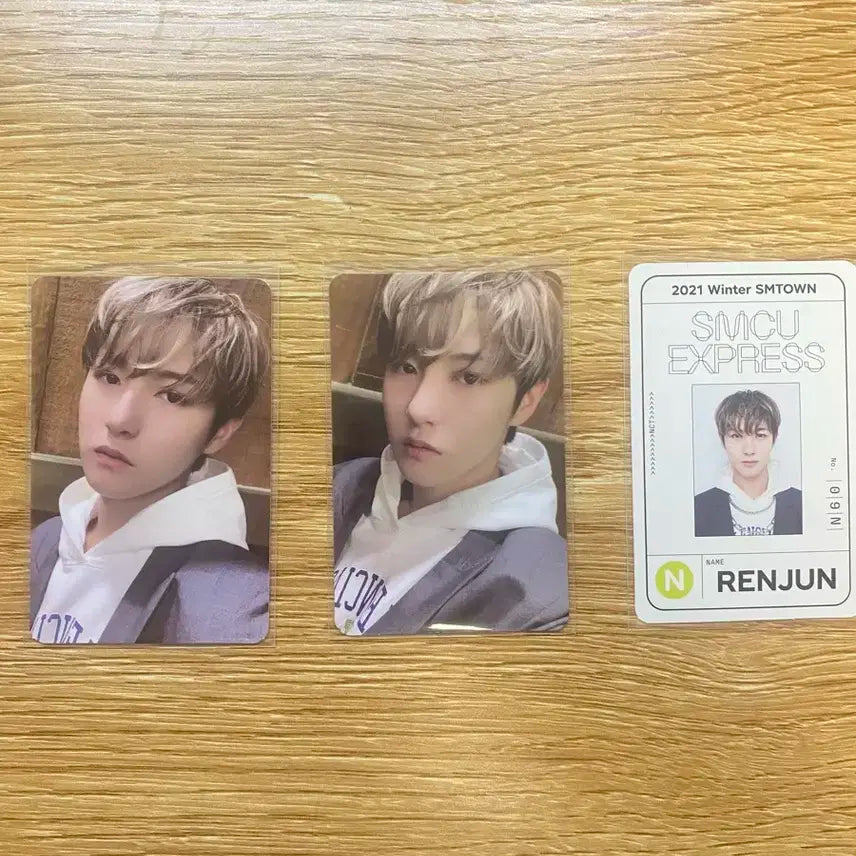 급처)2021 smcu 데이타임 단체 패스카드 런쥔 포카