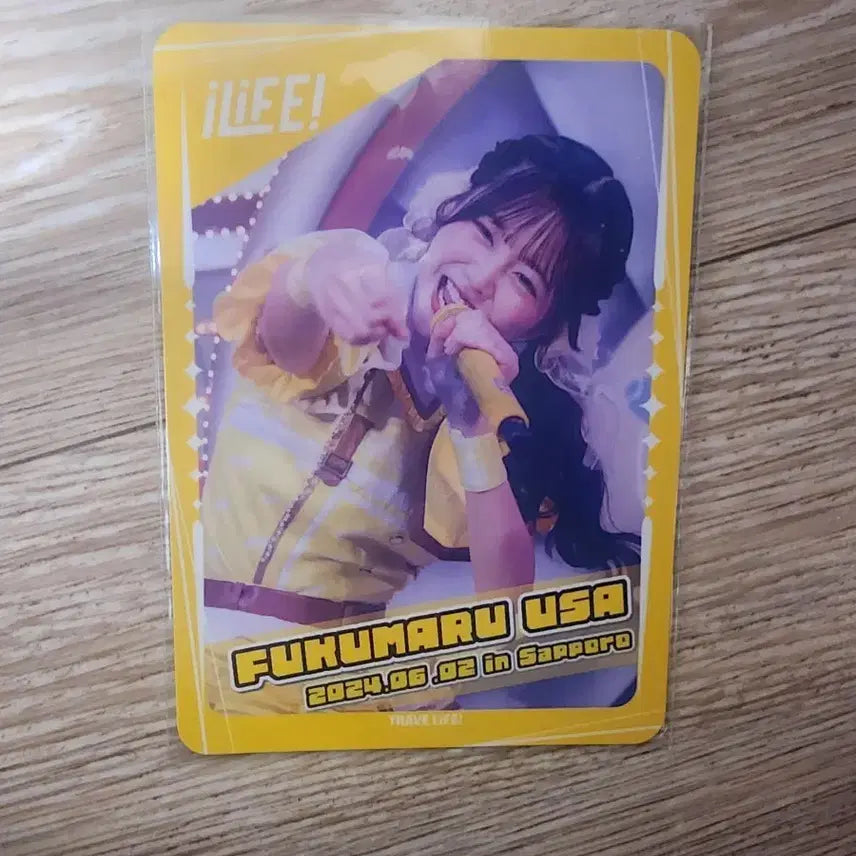 [판매] iLIFE! 후쿠마루 우사 트레카 2024 Sapporo