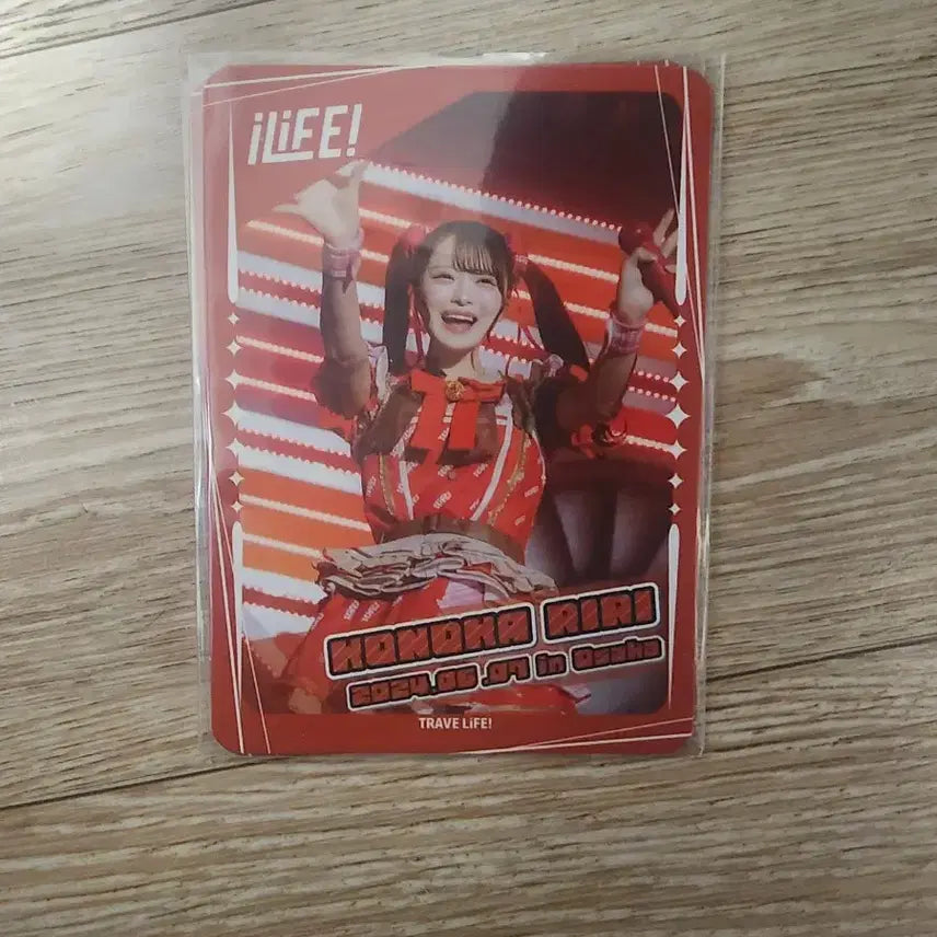 [판매] iLIFE! 코노나 리리 트레카