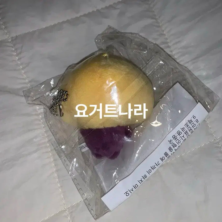 보이넥스트도어 명재현 비공식 인형 명구마 미개봉