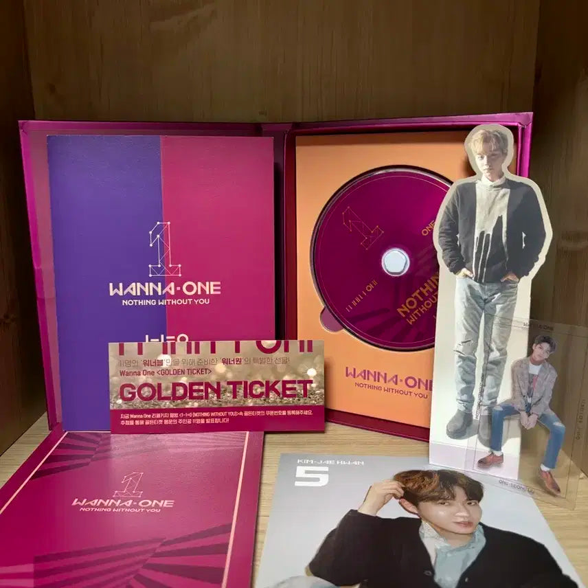 워너원 앨범 일괄 판매