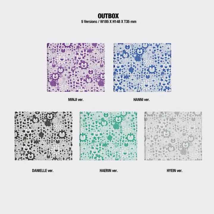 뉴진스 수퍼내추럴 미개봉 앨범 크로스백