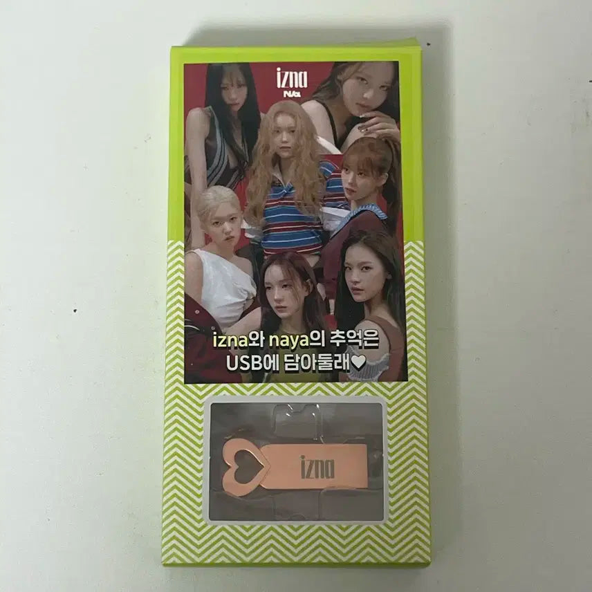 이즈나 izna 포카 공방 역조공 usb 양도 판매합니다