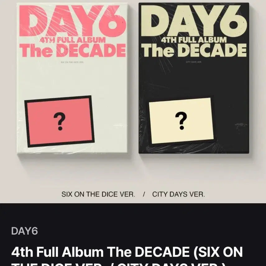 (예판특전포함)일괄 미개봉 데이식스 the decade 앨범 day6