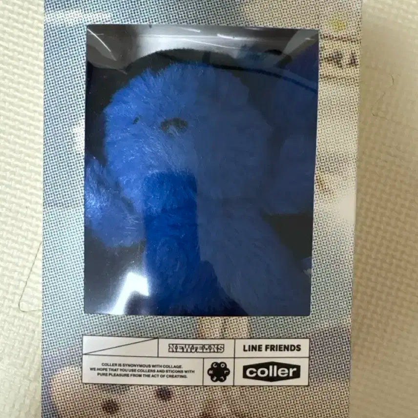 NJ X 꼴레 퍼리 버니 플러시 키링