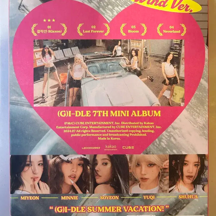 (비매)여자 아이들 i-dle g-idle 친필 앨범 싸인 앨범 사인 앨