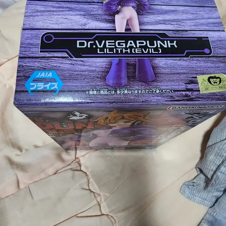 원피스 베가펑크 릴리스 피규어