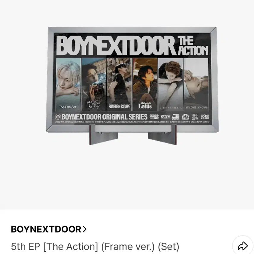 특전포함 프레임세트 양도합니다