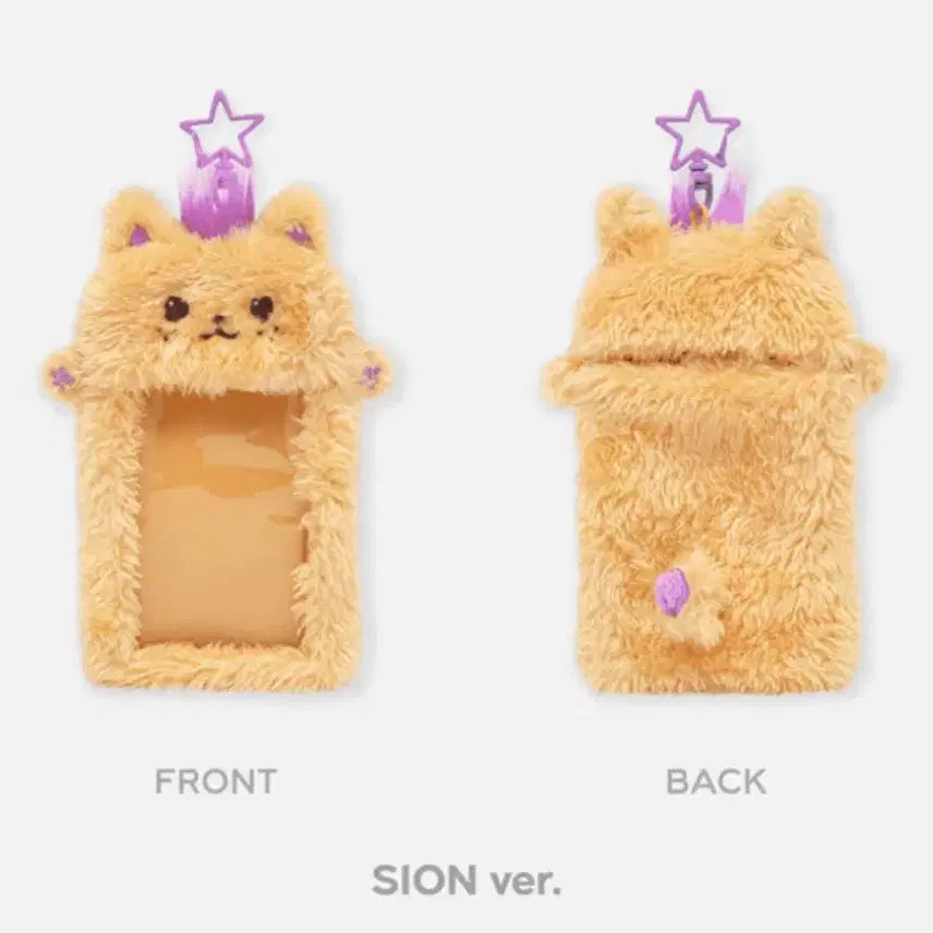 엔시티위시 시오닝 시온 포카홀더