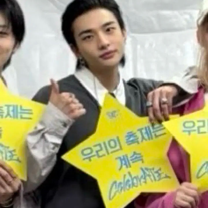 도미네이트 셀러브레이트 스테이존 피크 현진 양일 첫막 일괄