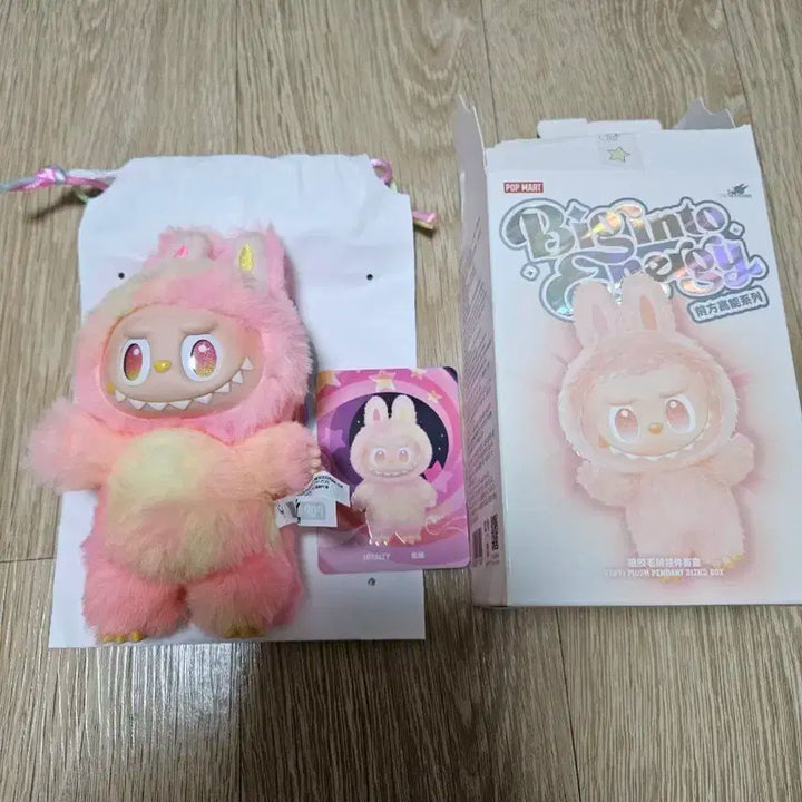 팝마트 라부부 충성 정품입니다.