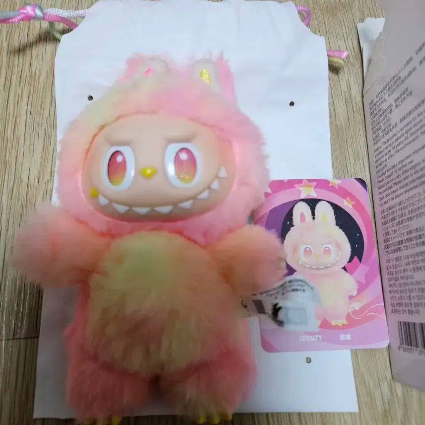 팝마트 라부부 충성 정품입니다.