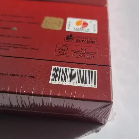 /미개봉/무배/ BTS 맵솔 디코 양도