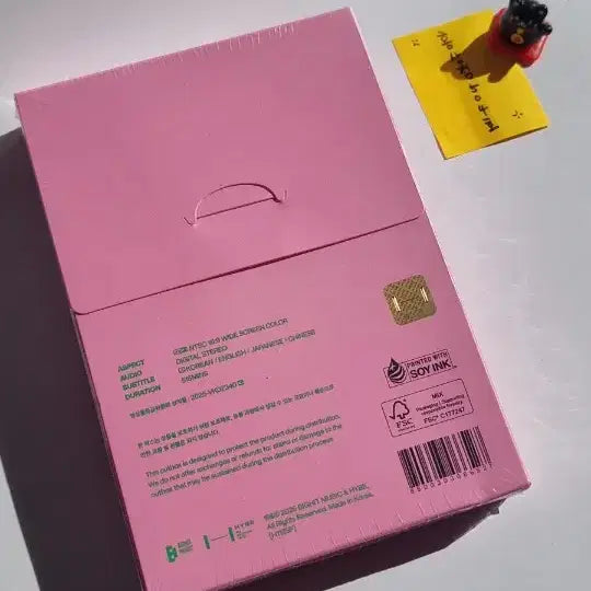 /미개봉/무배/ 20메모리즈 디코