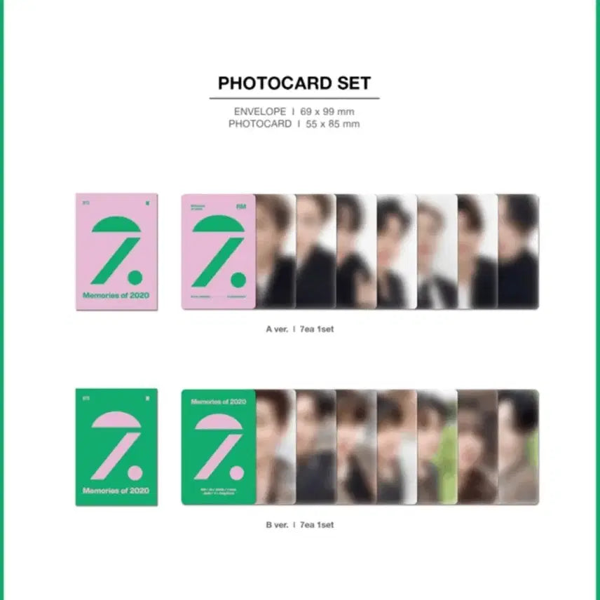 /미개봉/무배/ 20메모리즈 디코