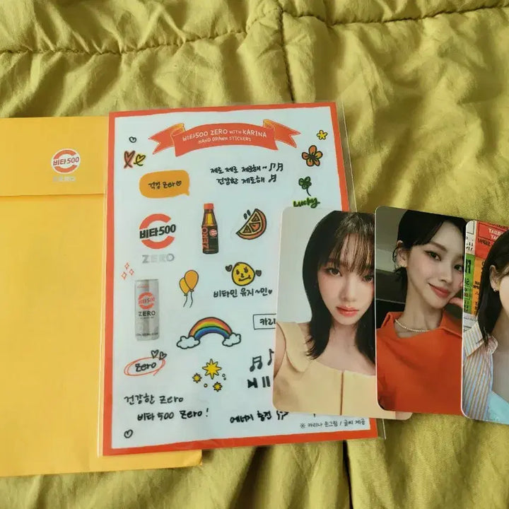 비타500 제로 카리나 포토카드 + 스티커