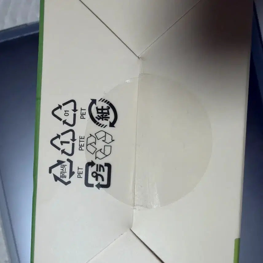 드리미즈 쪠드 제노 인형 미개봉 새상품 포카O