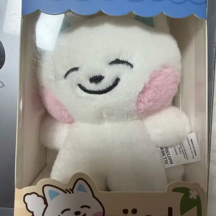 드리미즈 쪠드 제노 인형 미개봉 새상품 포카O