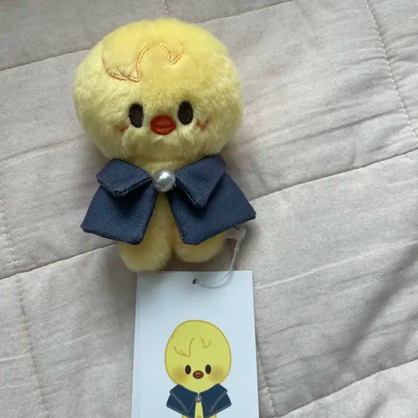 스트레이키즈 용복 인형