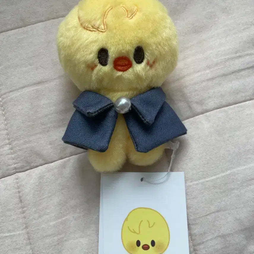 스트레이키즈 용복 인형