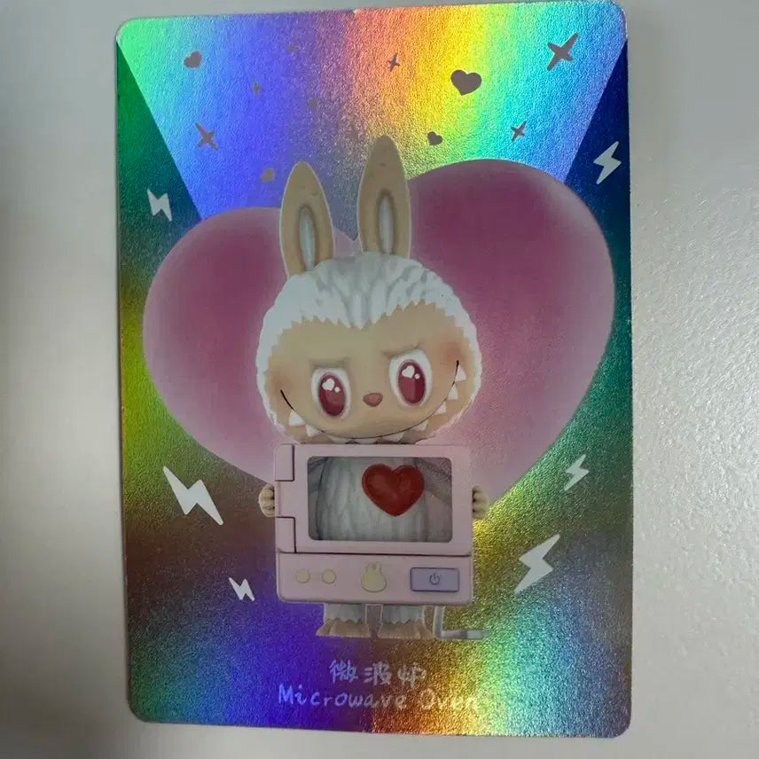 라부부 수상한편의점 시크릿 피규어