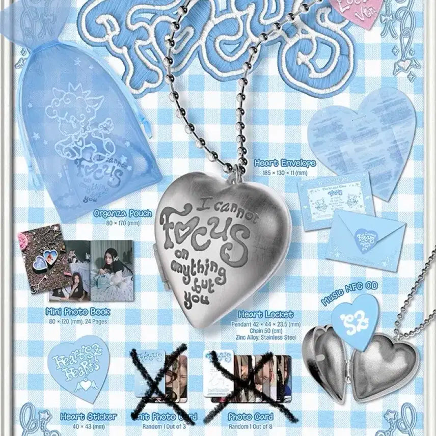 하츠투하츠 포커스 하트로켓 버전 본품 양도