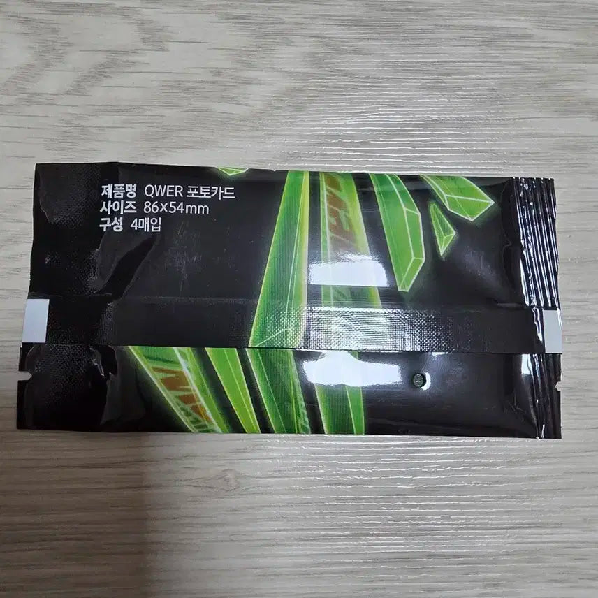 QWER 마운틴듀 포카