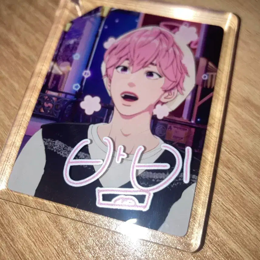 플레이브 애니메이트 아크릴 코롯토 밤비