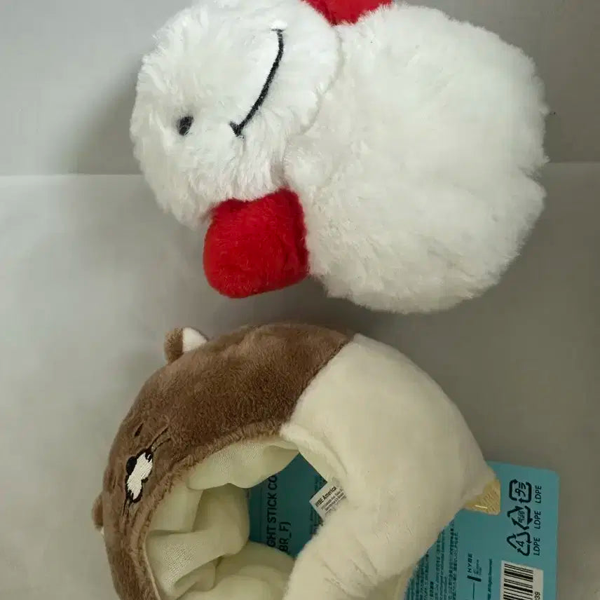 보넥도 굿즈 양도