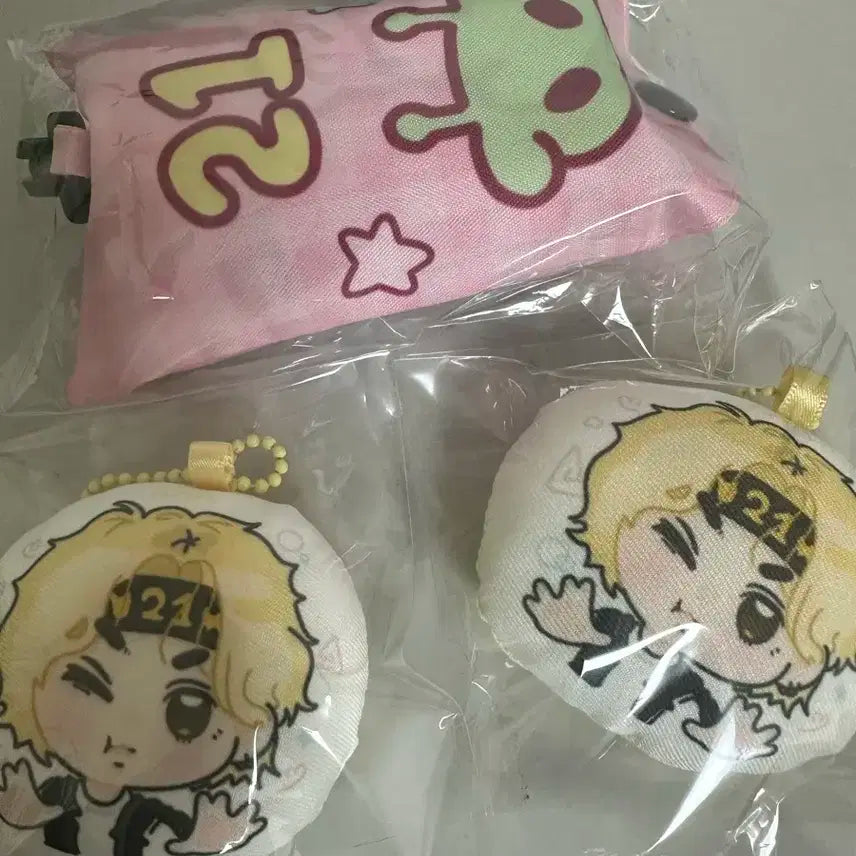 보넥도 굿즈 양도