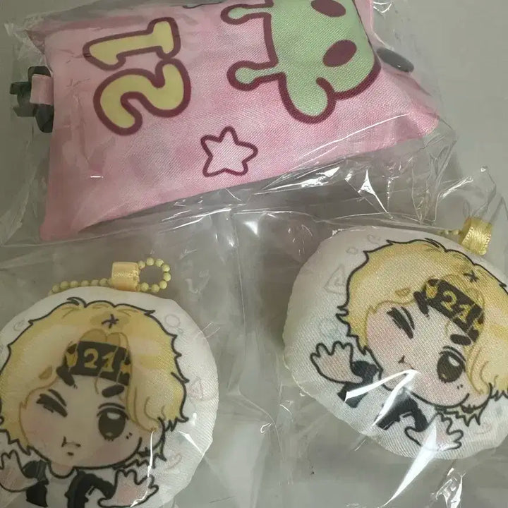 보넥도 굿즈 양도