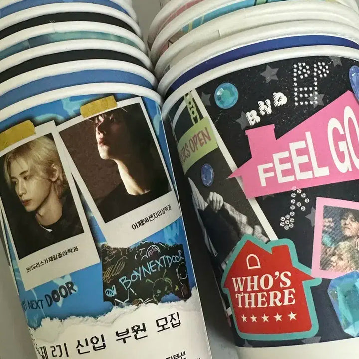 보넥도 굿즈 양도