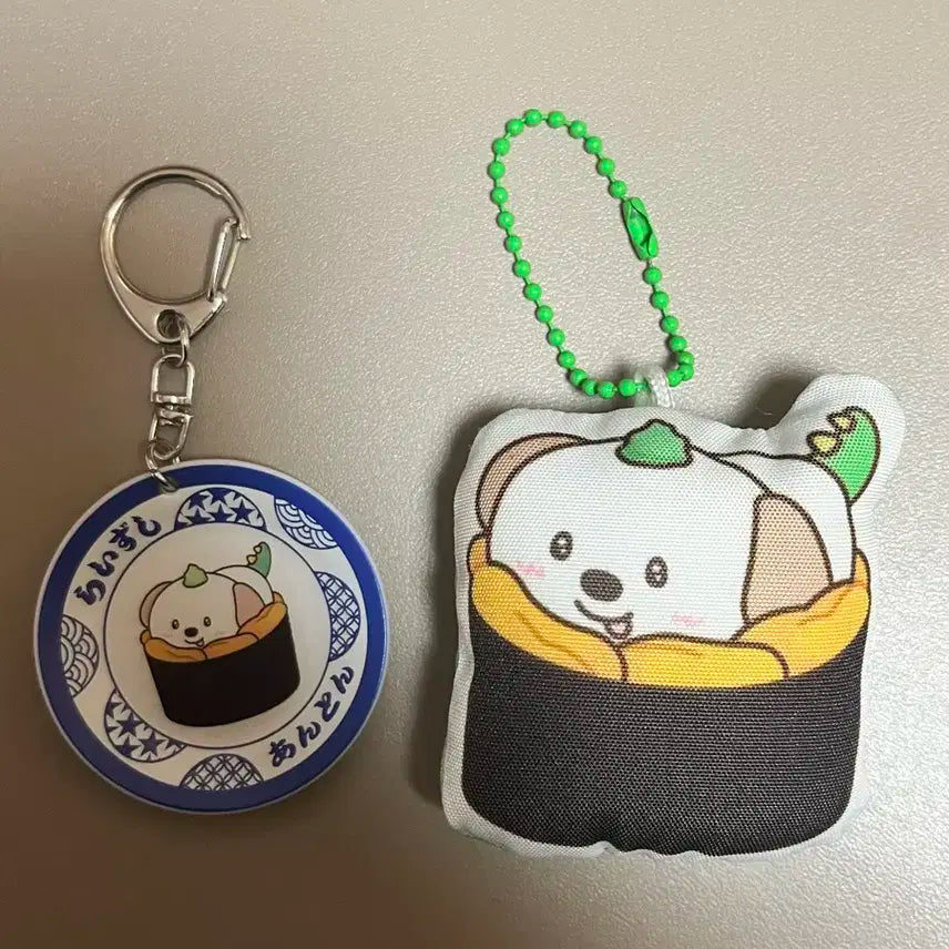 (가격내림) 라이즈 스시 팝업 멍룡이 일괄