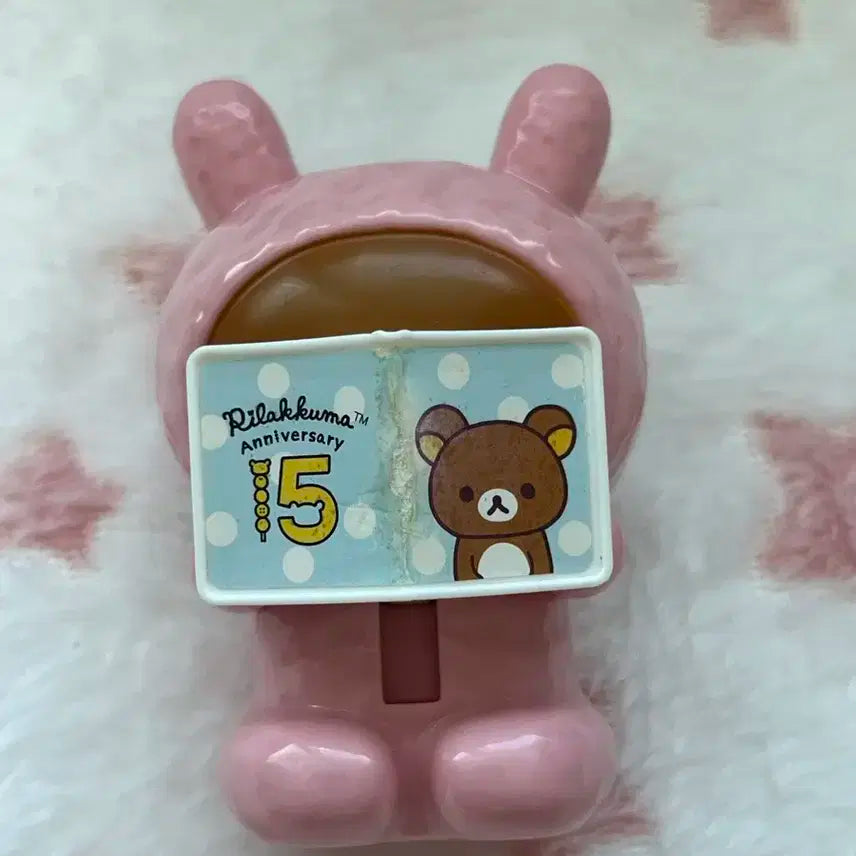 고전 리락쿠마 피규어