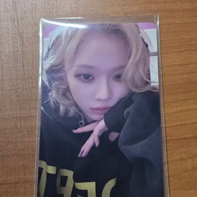 에스파 윈터Whiplash SPEED Ver. KMS