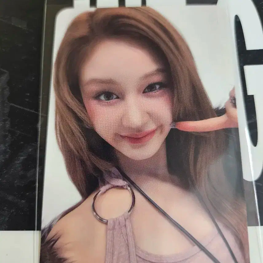 베이비몬스터 파리타 공방 포카 양도