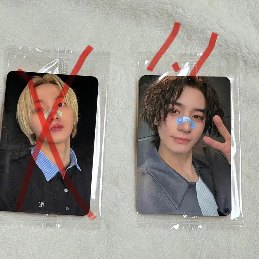 보이넥스트도어 보넥도 케타포 미공포 양도