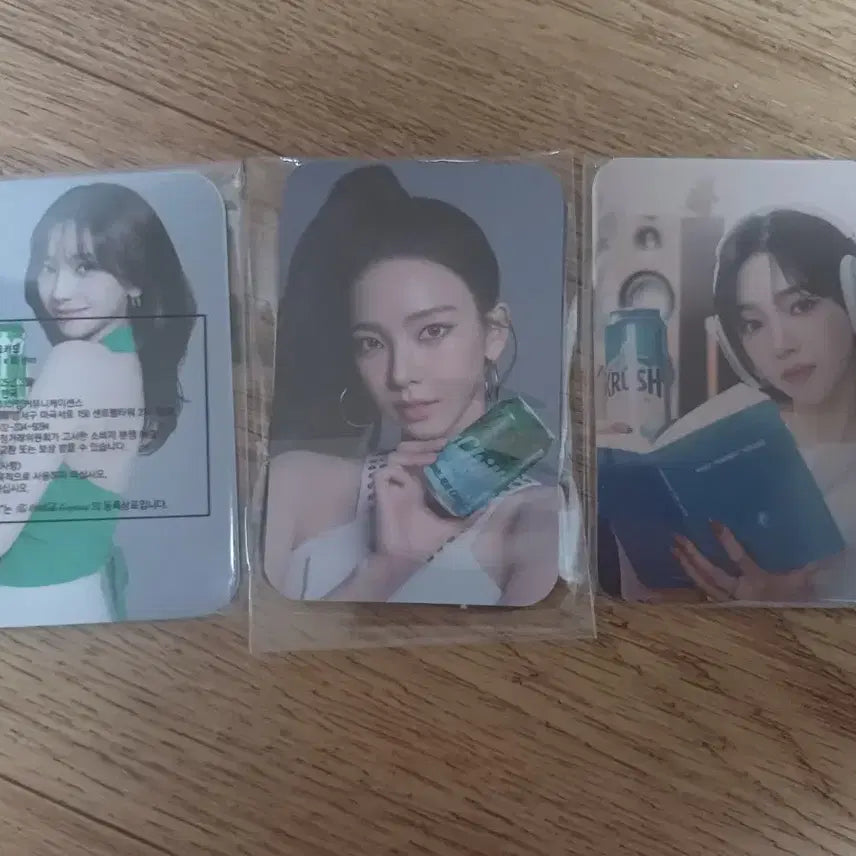 카리나 스트라이트 크러쉬 포토카드3종 세트