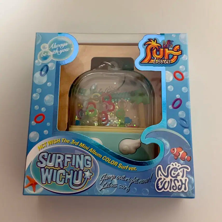 엔시티 위시 서프 앨범