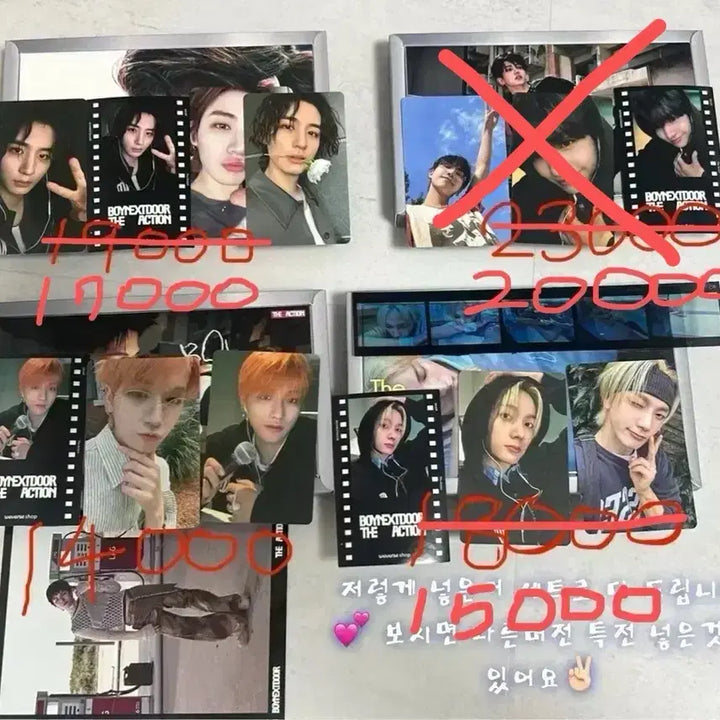 보넥도 디액션 프레임ver. 앨범+특전포카 (세일!!)