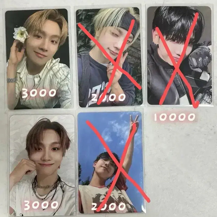 보넥도 디액션 프레임ver. 앨범+특전포카 (세일!!)